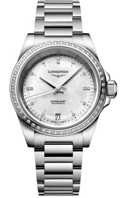 Longines Conquest  Automatic 